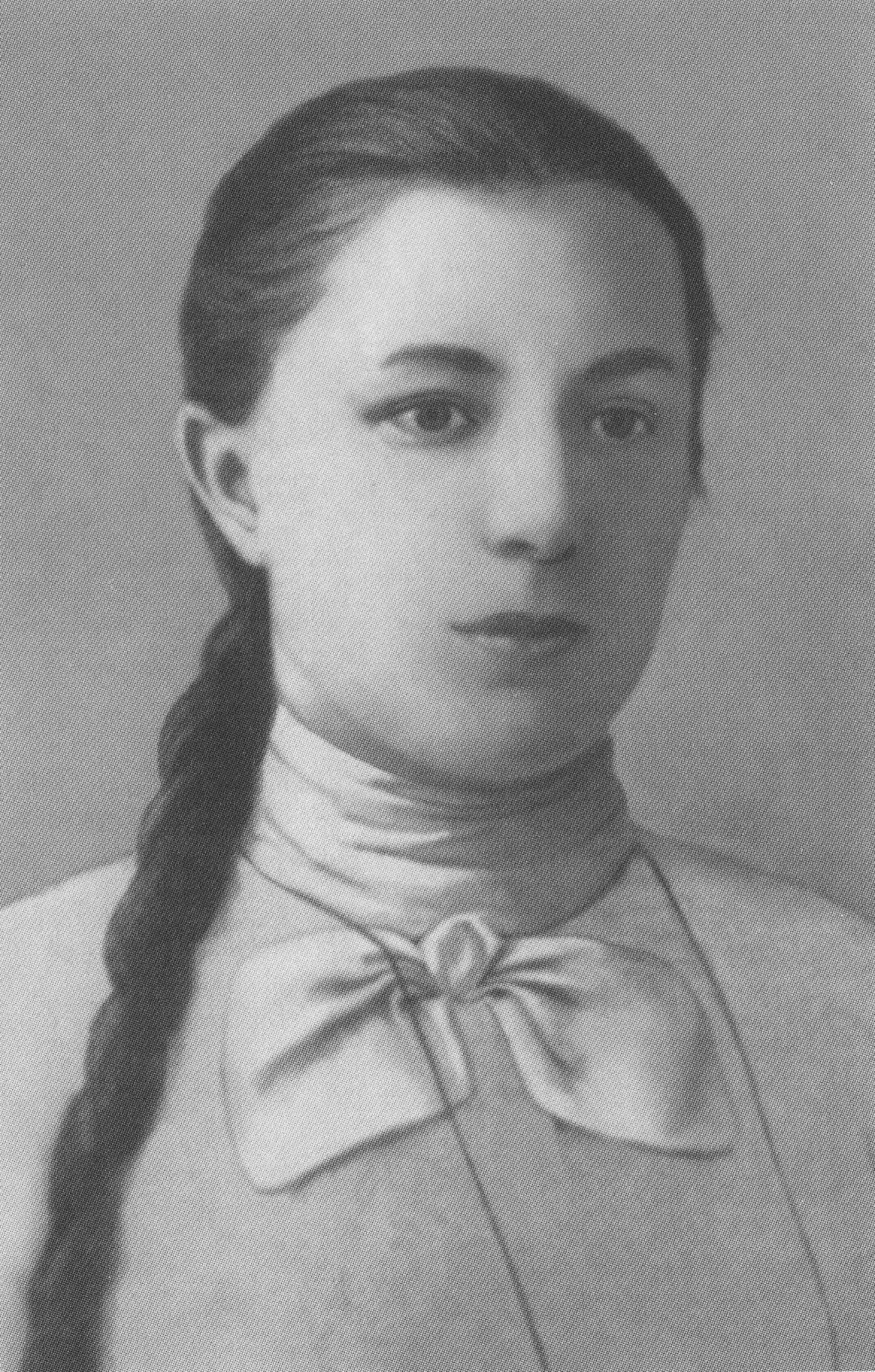 Вера Павловна Абрамова. 1890-е гг.
