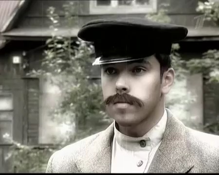 Александр Грин Фото