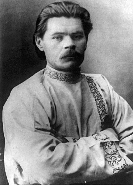 Максим Горький (1868—1936)