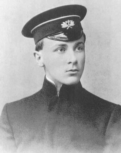 Михаил Афанасьевич Булгаков (1891—1940)