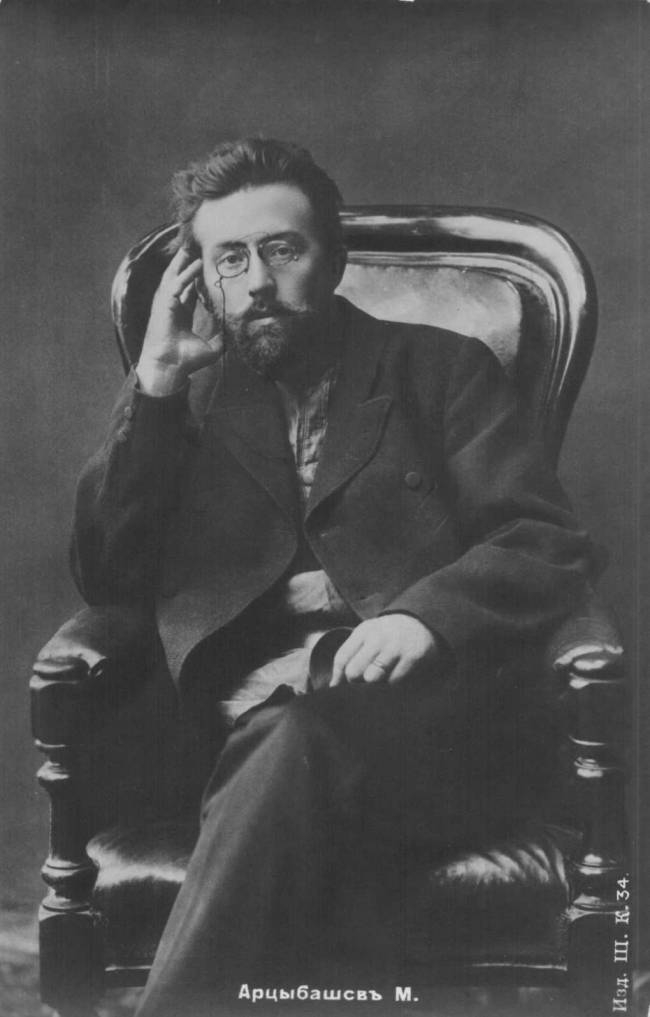 Михаил Петрович Арцыбашев (1878—1927)