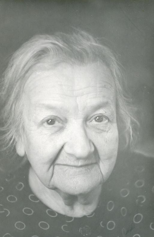 Надежда Александровна Павлович (1895—1980)